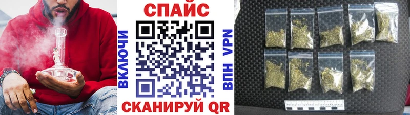 БУТИРАТ жидкий экстази  Курлово 