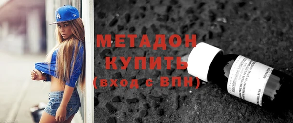 гидропоника Аркадак