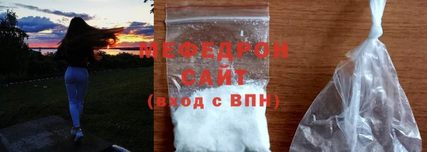 гидропоника Аркадак