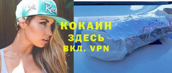 скорость Баксан