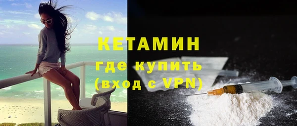 гидропоника Аркадак