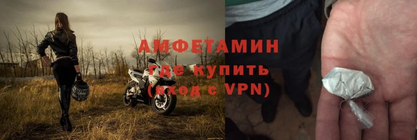 PSILOCYBIN Арсеньев