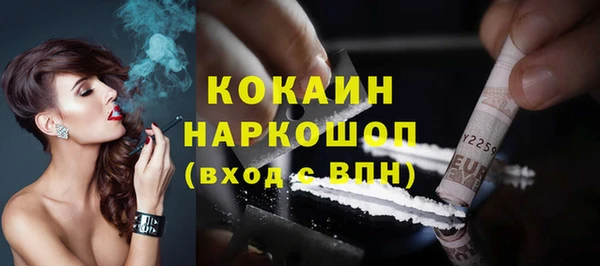 скорость Баксан