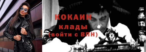 PSILOCYBIN Арсеньев