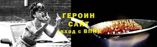 PSILOCYBIN Арсеньев