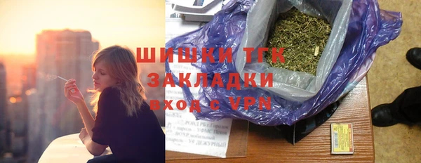 PSILOCYBIN Арсеньев