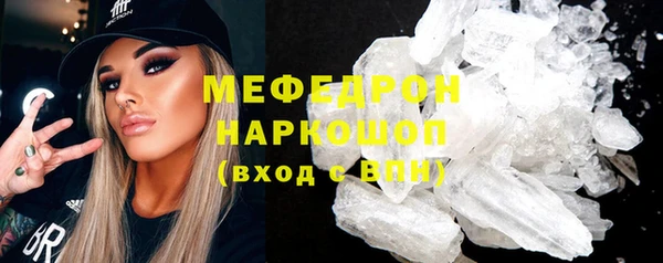 гидропоника Аркадак