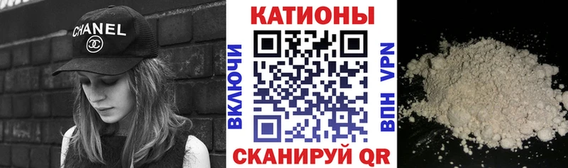 МЕФ 4 MMC Курлово
