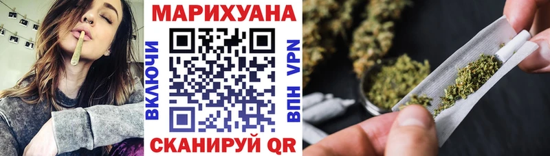 цены   Курлово  Канабис AK-47 